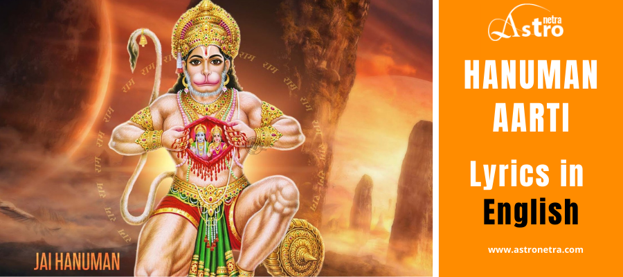Hanuman Aarti Lyrics in English | Bajrangbali Aarti