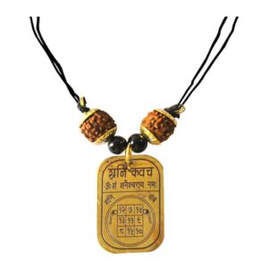 DEVAMA THE DIVINE Handmade Designer Mantra siddh Shree Shani kavach Yantra Golden Brass Yantra Pendant for Men_Women_Boys_Girls-0