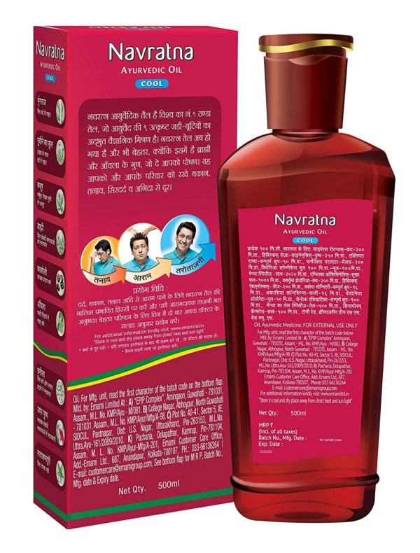 Navratna Ayurvedic cool hair oil with 9 herbal ingredients, 500ml-1