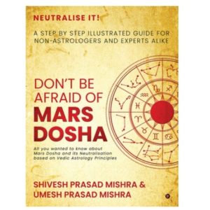guide-for-Non-Astrologers-and-experts-alike-Paperback-1.jpg